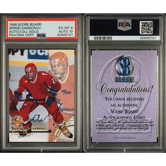 1996 Score Board Gold Foil Autographs Sergei Samsonov /350 PSA 6 Auto 10 Pop 1 - Picture 3 of 6